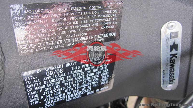 【两轮族】自家货・纯水08年ZX-10改装排气【已售出】 Ninja ZX-10R图片 1