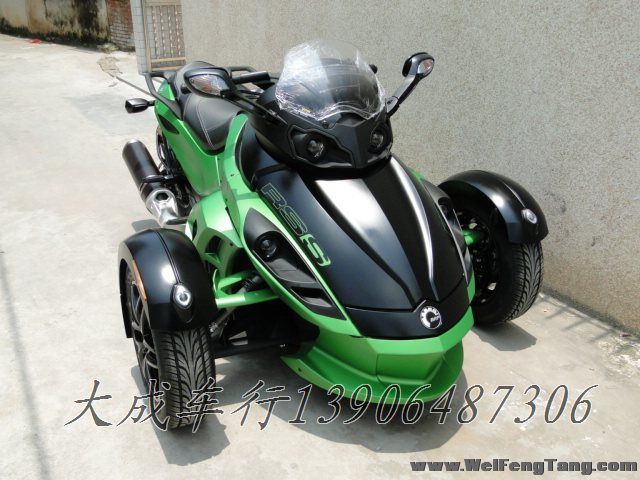 【全新庞巴迪三轮】2012年全新自动波庞巴迪三轮超级跑车Can-Am Spyder RSS Spyder图片 2