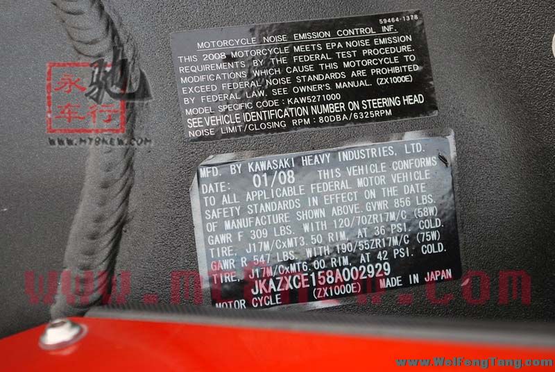 现货销售：2008年川崎ZX-10R 红色 Ninja ZX-10R图片 2
