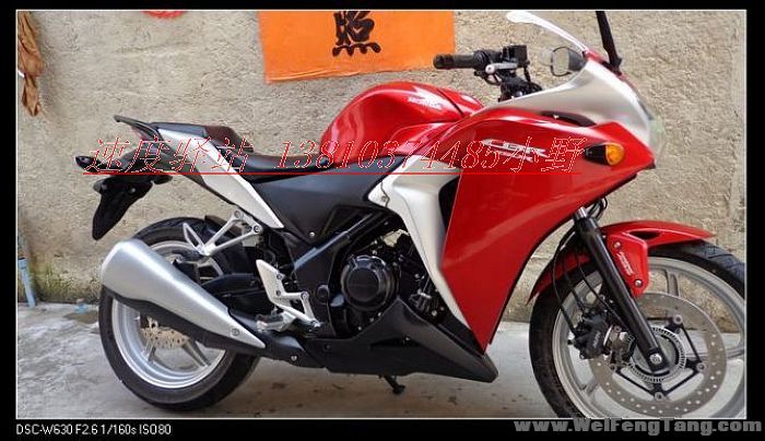 2011本田CBR250R 全车原版原漆！完整度极高！红黑色 图片 0