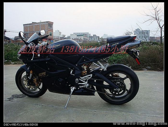 09年凯旋675 三缸跑车 速度驿站机车俱乐部2012.12现货 Street Triple 675图片 2