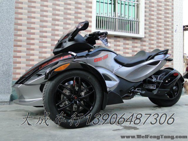 【全新庞巴迪三轮】2012年全新高配自动波庞巴迪三轮摩托中运动版Can-Am Spyder 990 图片 0