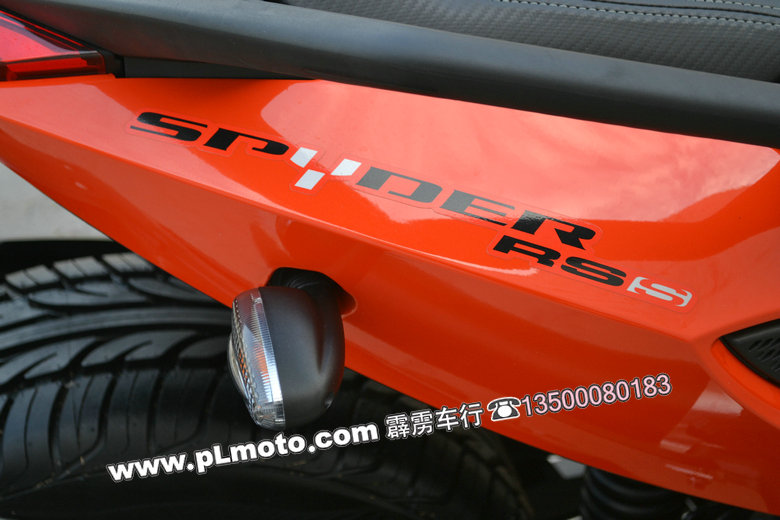 【全新庞巴迪三轮】12年纪念版庞巴迪RS-S SM5 Spyder SM5图片 3